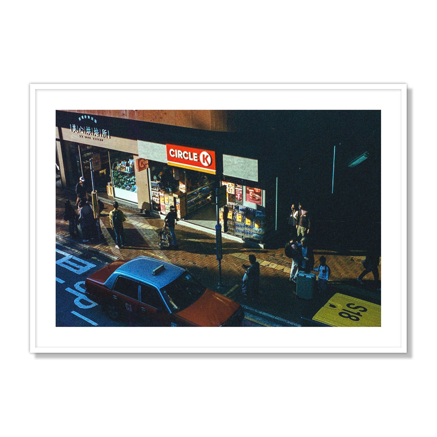 Convenience Store