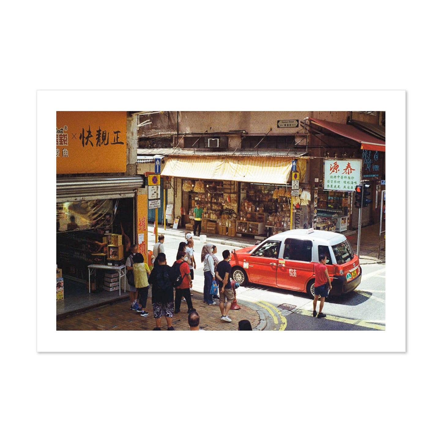 Eastern Street Corner