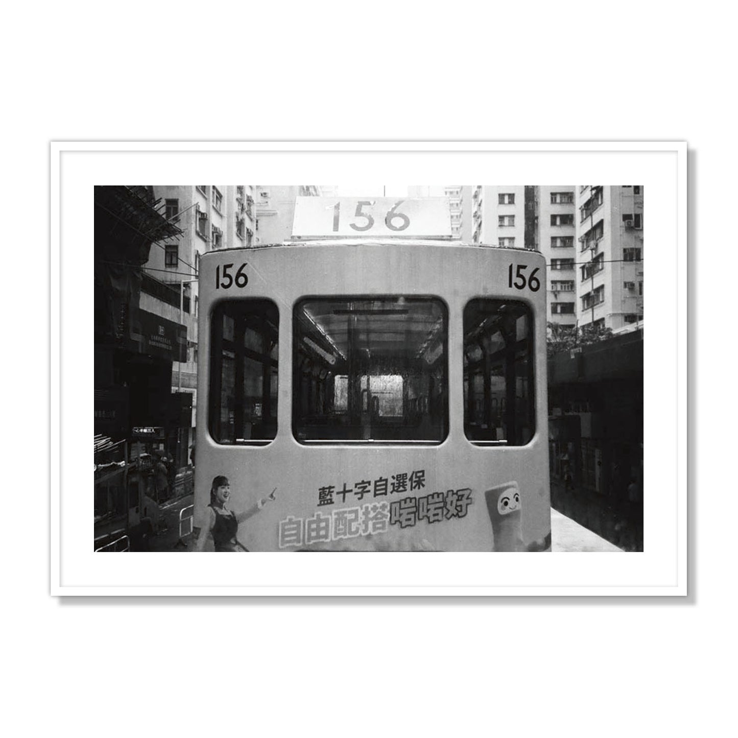Tram 156