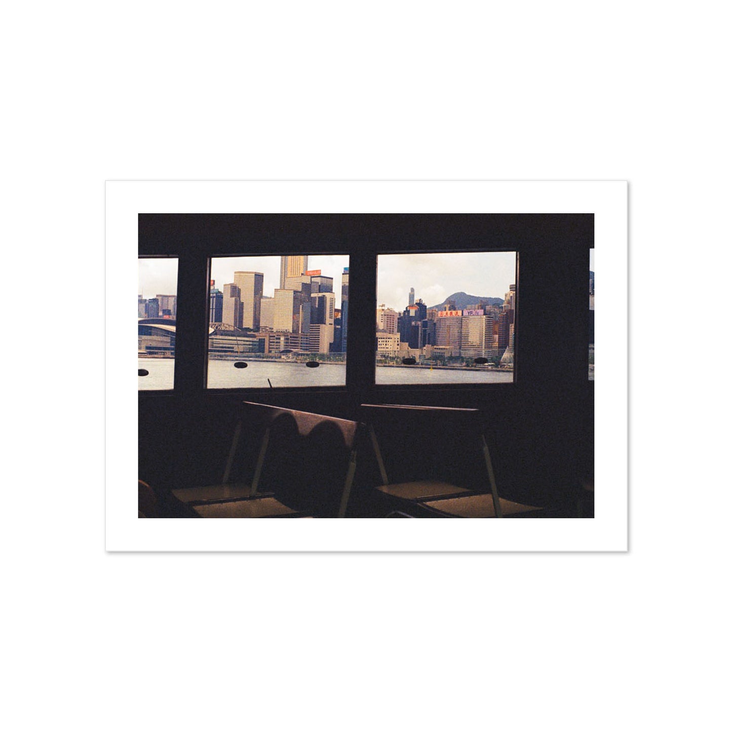Vintage Ferry