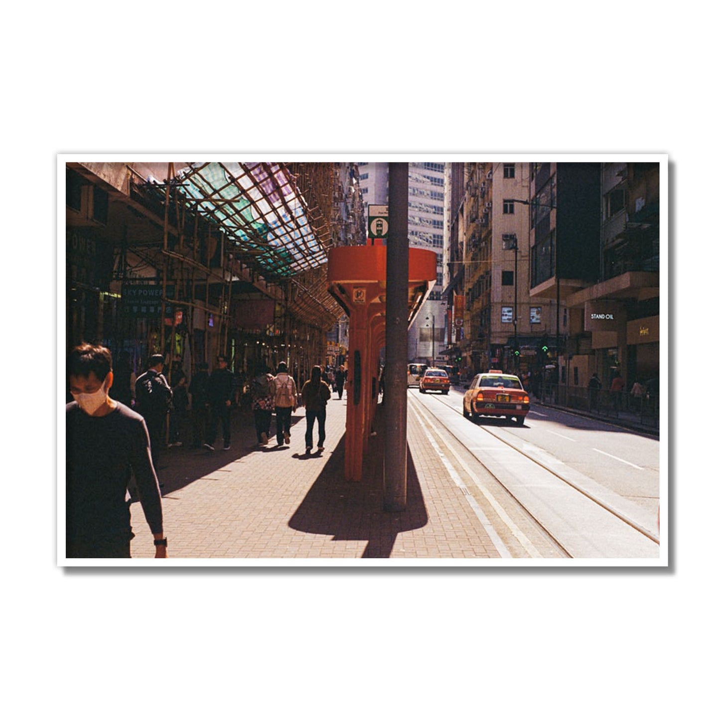 Causeway Bay