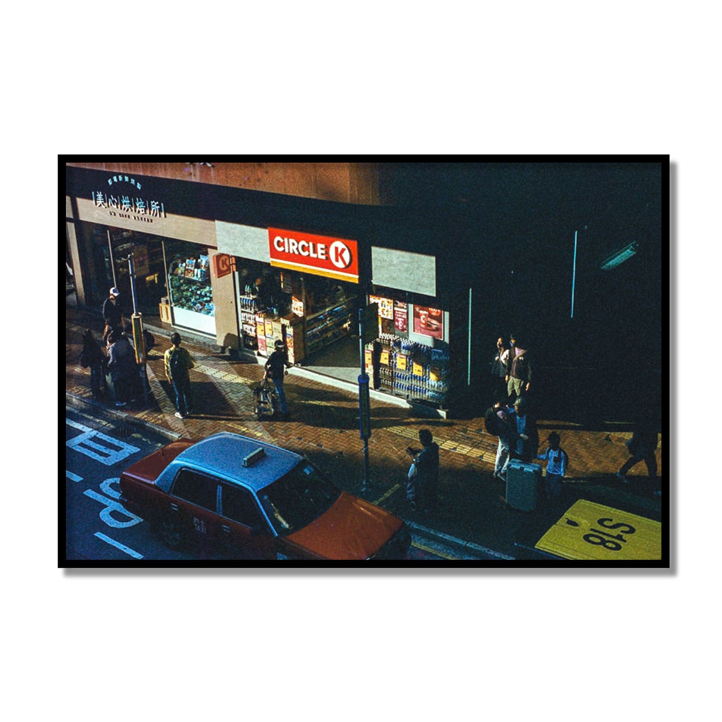 Convenience Store