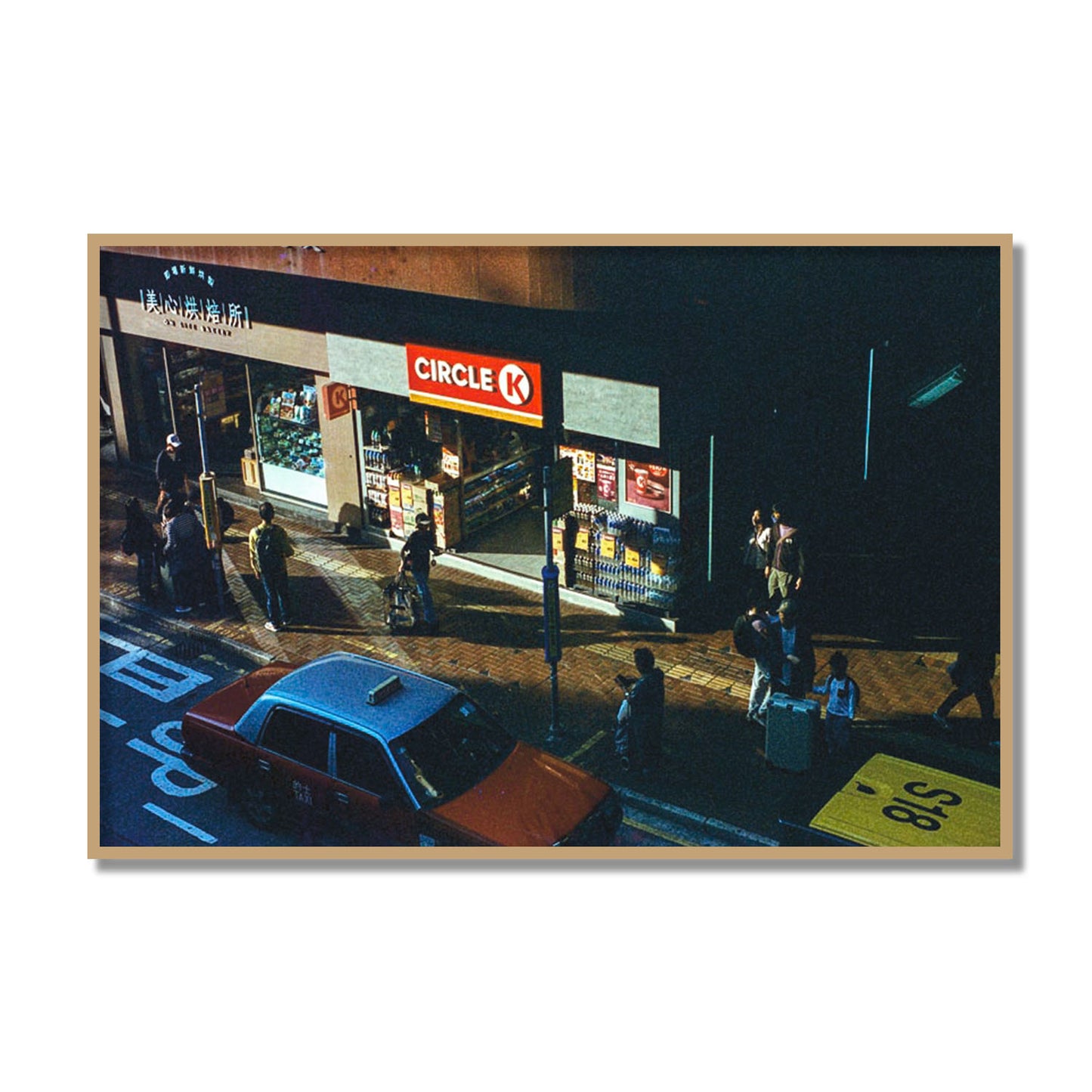 Convenience Store