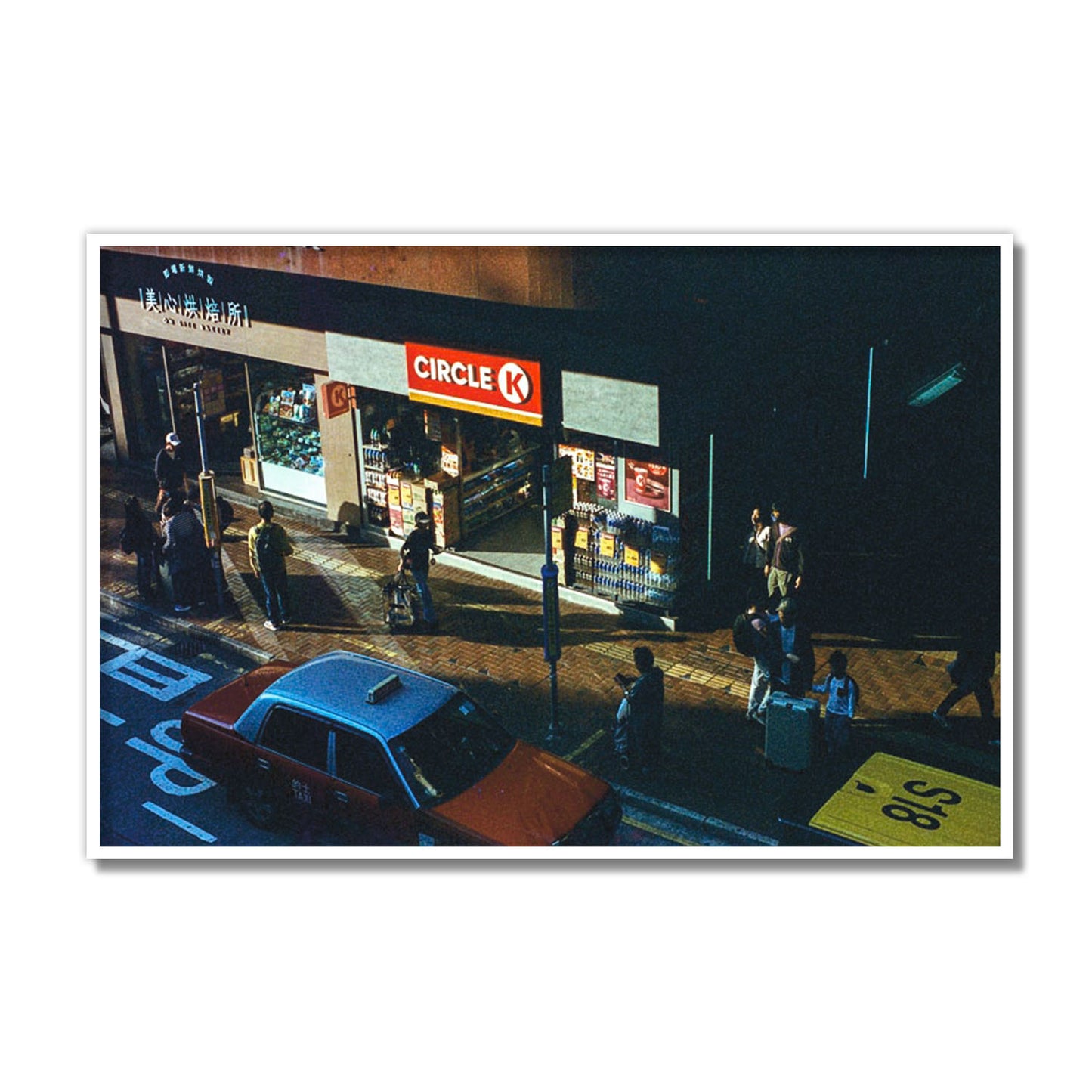 Convenience Store
