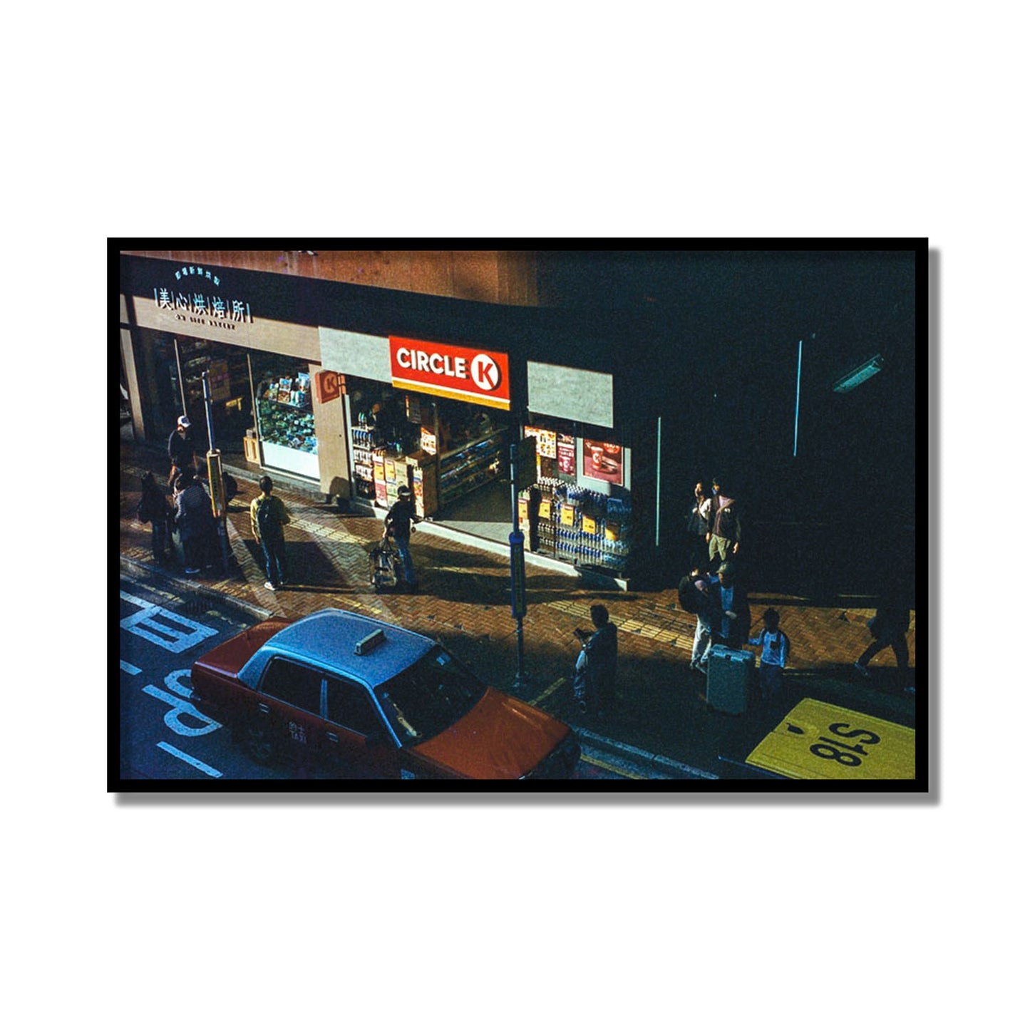 Convenience Store