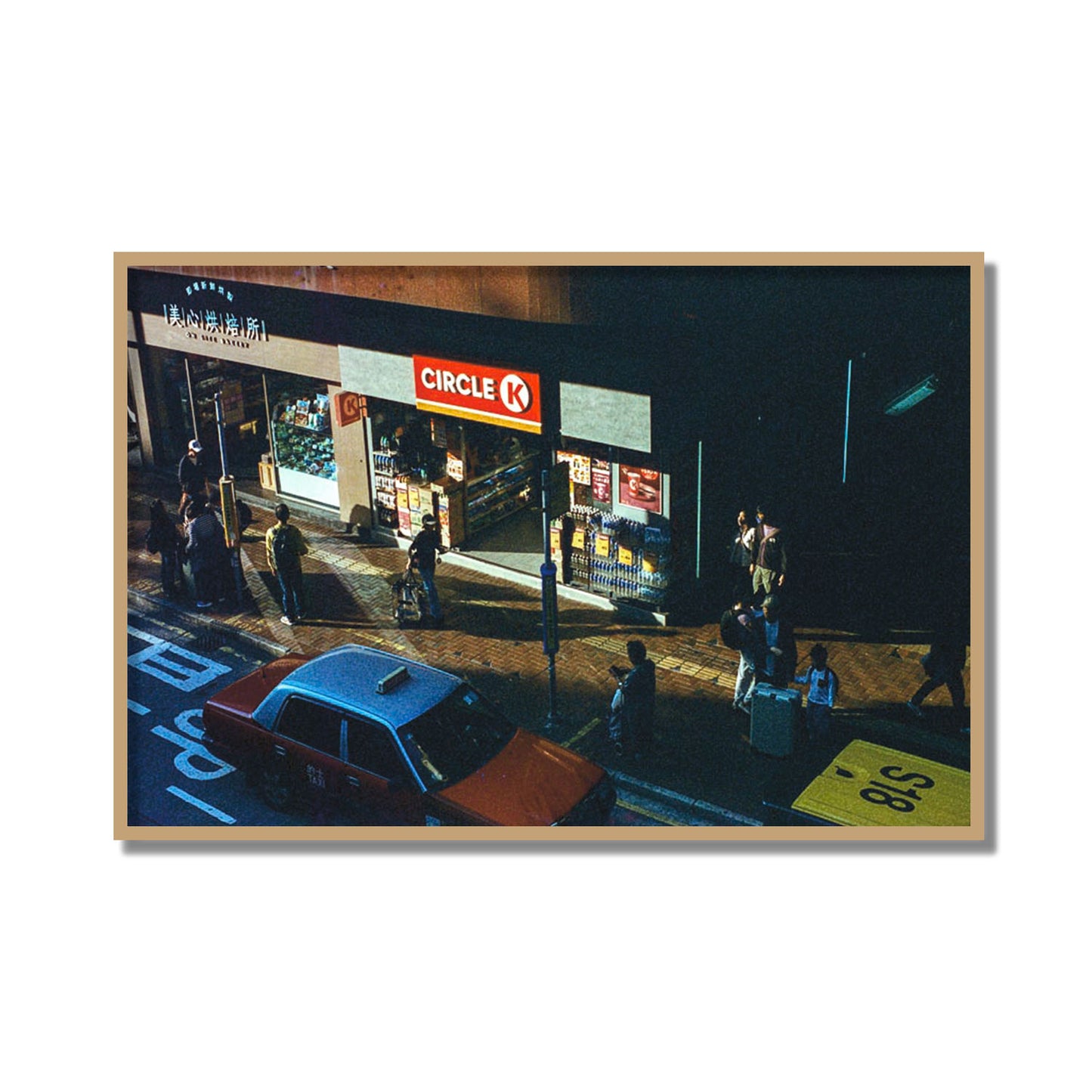 Convenience Store