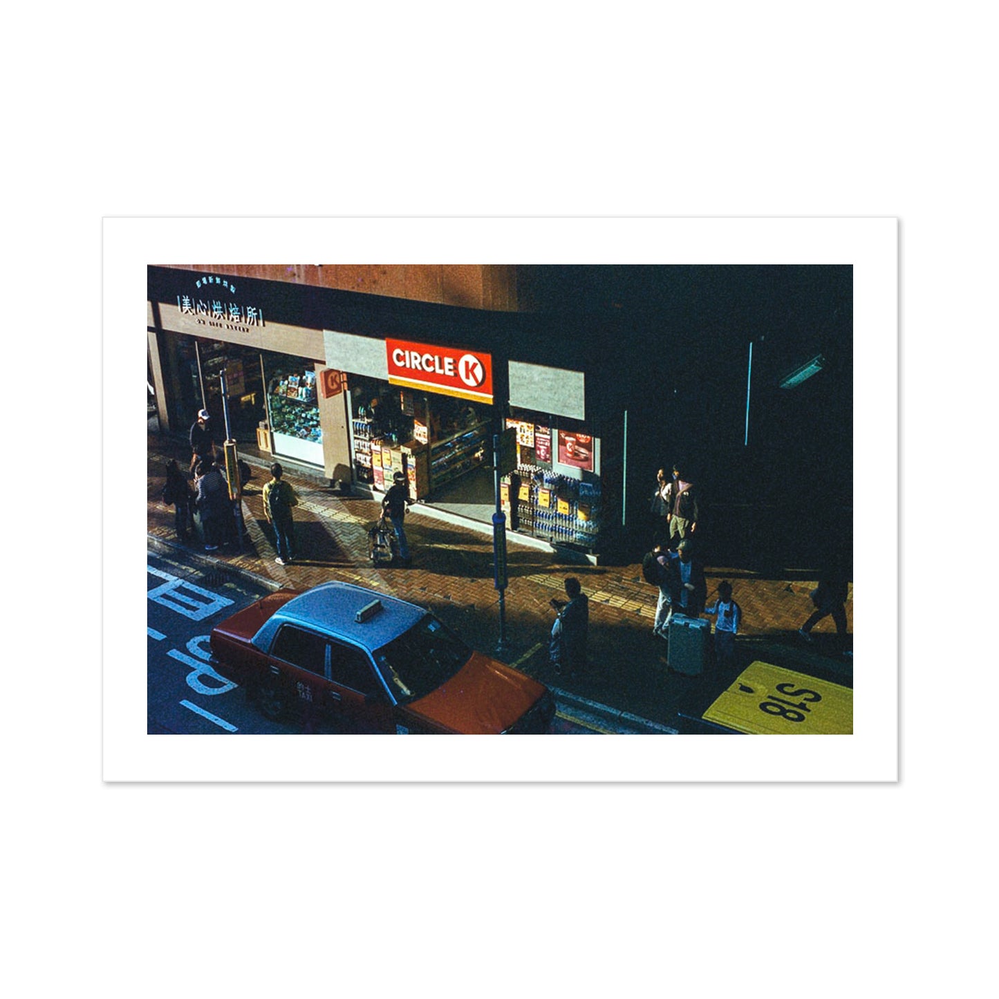 Convenience Store