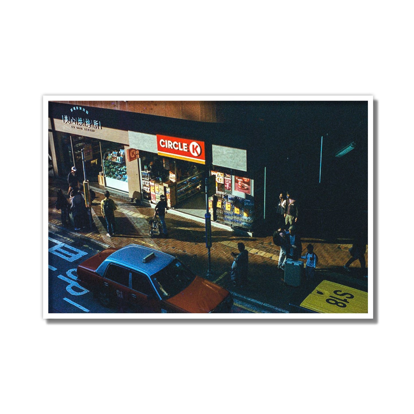 Convenience Store