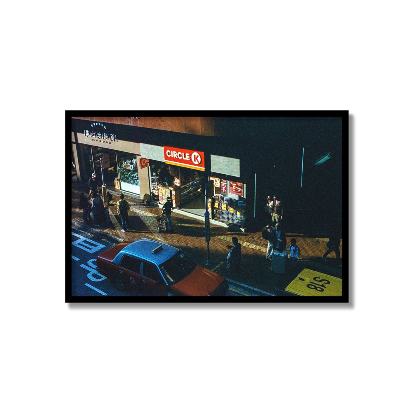 Convenience Store