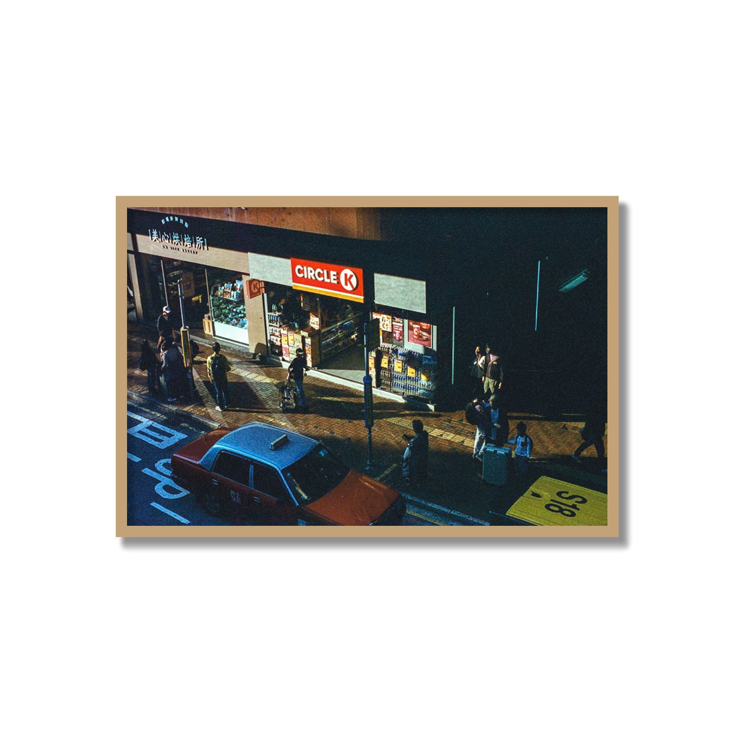Convenience Store