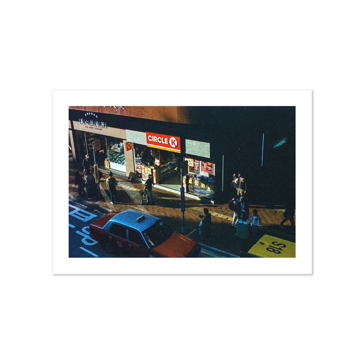 Convenience Store