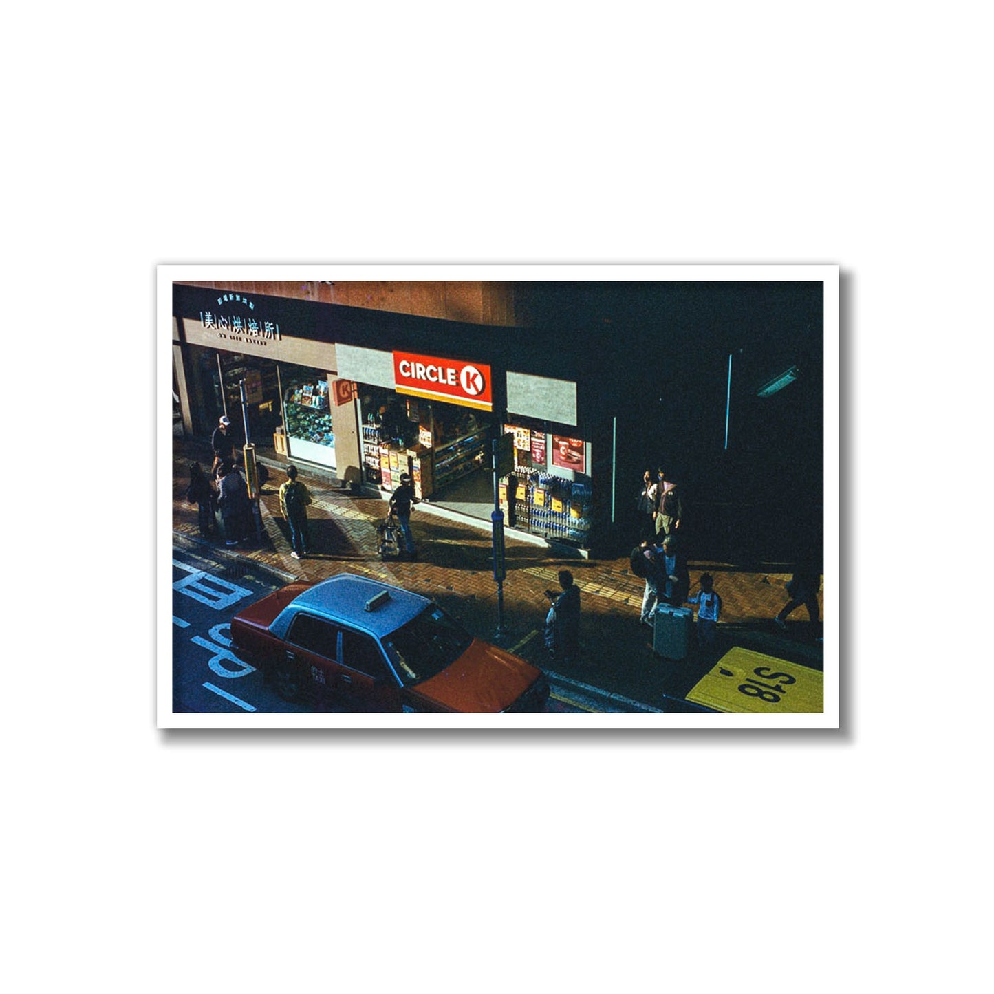 Convenience Store
