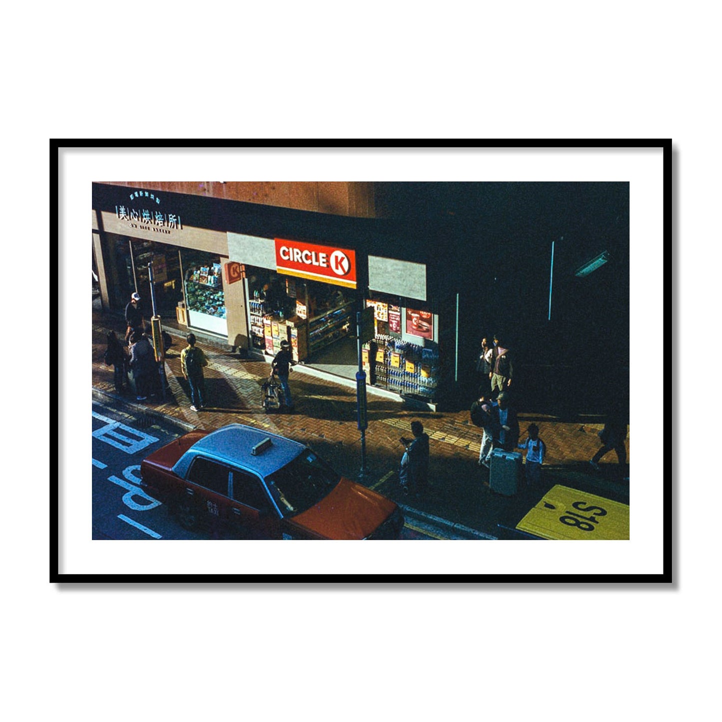 Convenience Store
