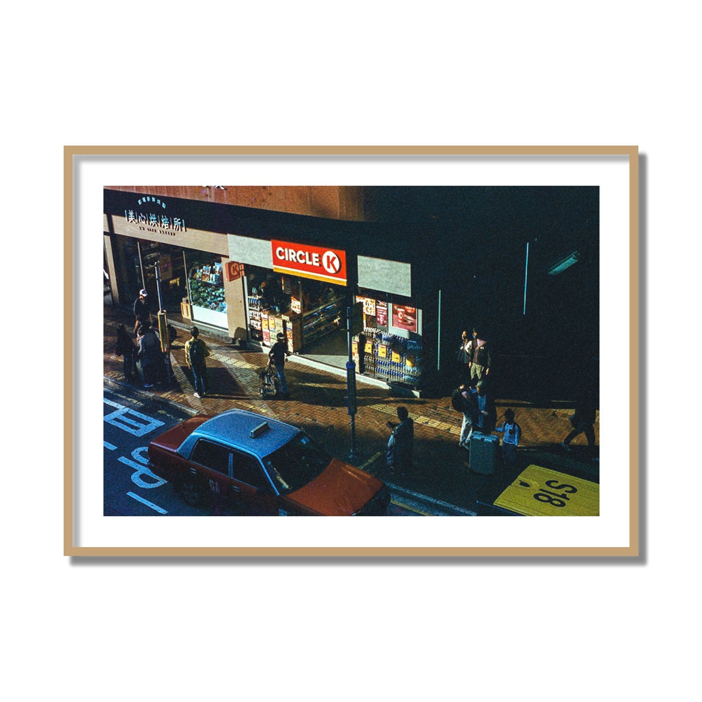 Convenience Store