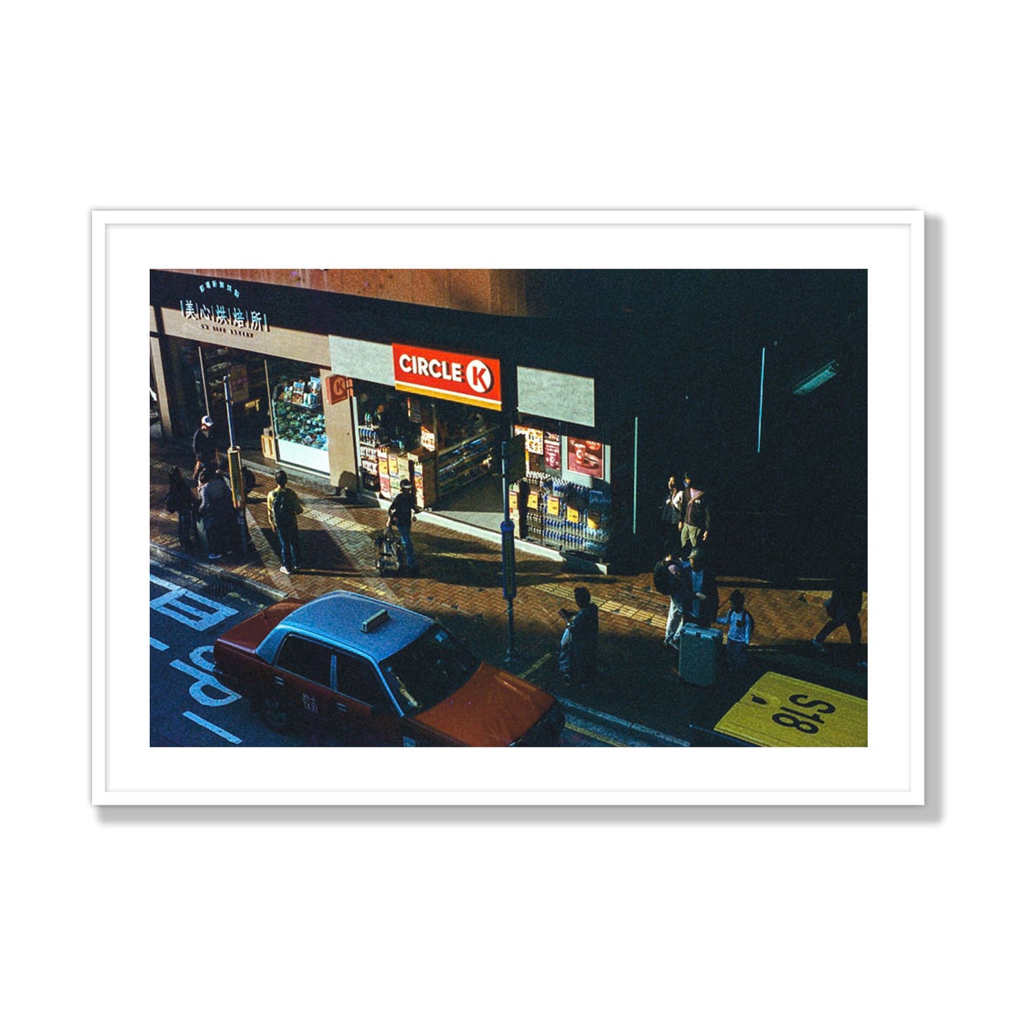 Convenience Store