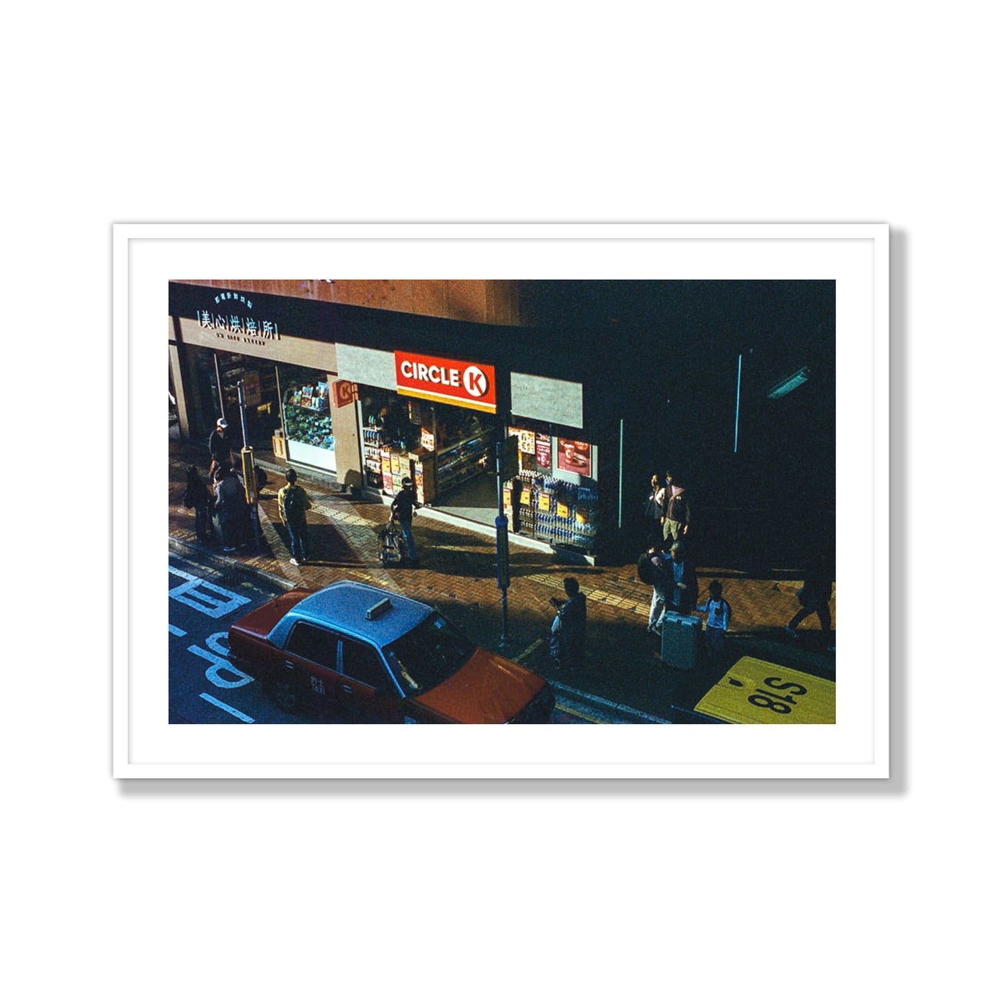 Convenience Store