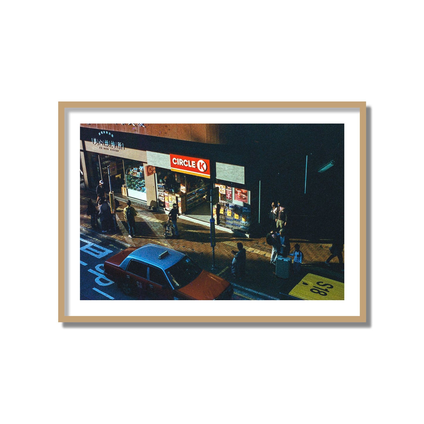 Convenience Store