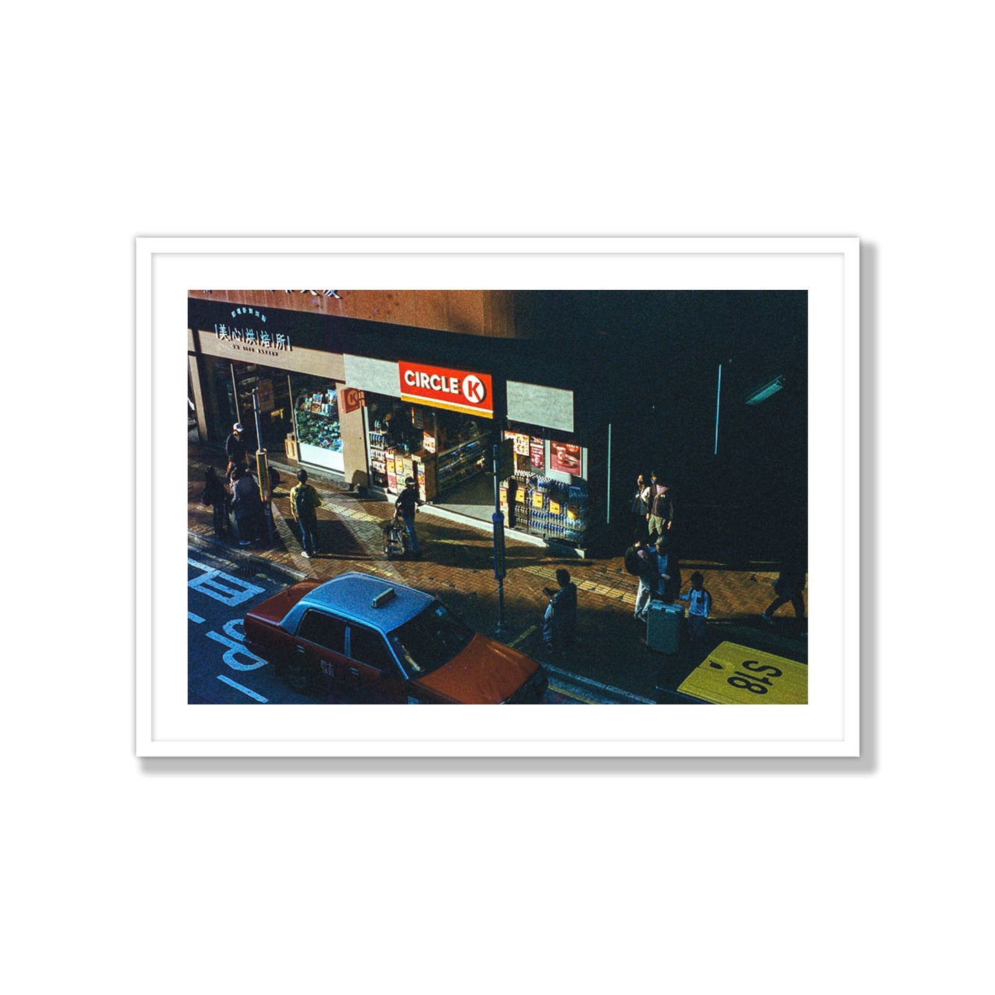 Convenience Store