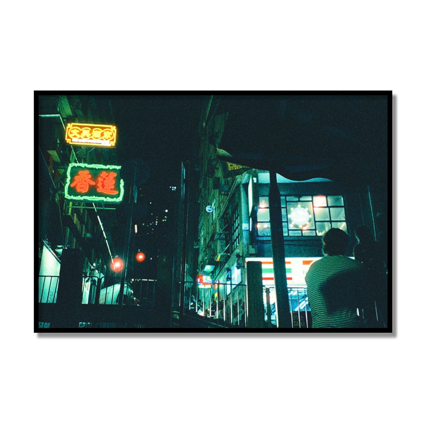 Cyberpunk