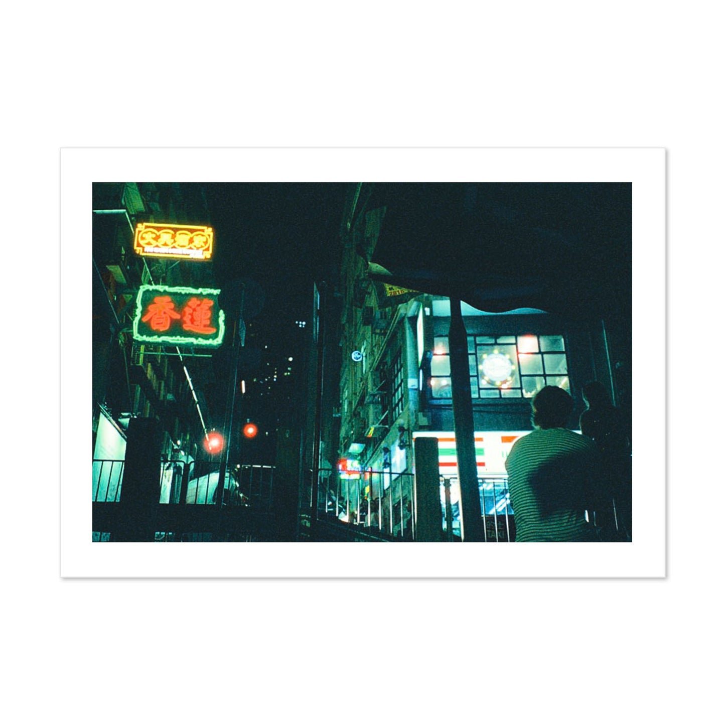 Cyberpunk