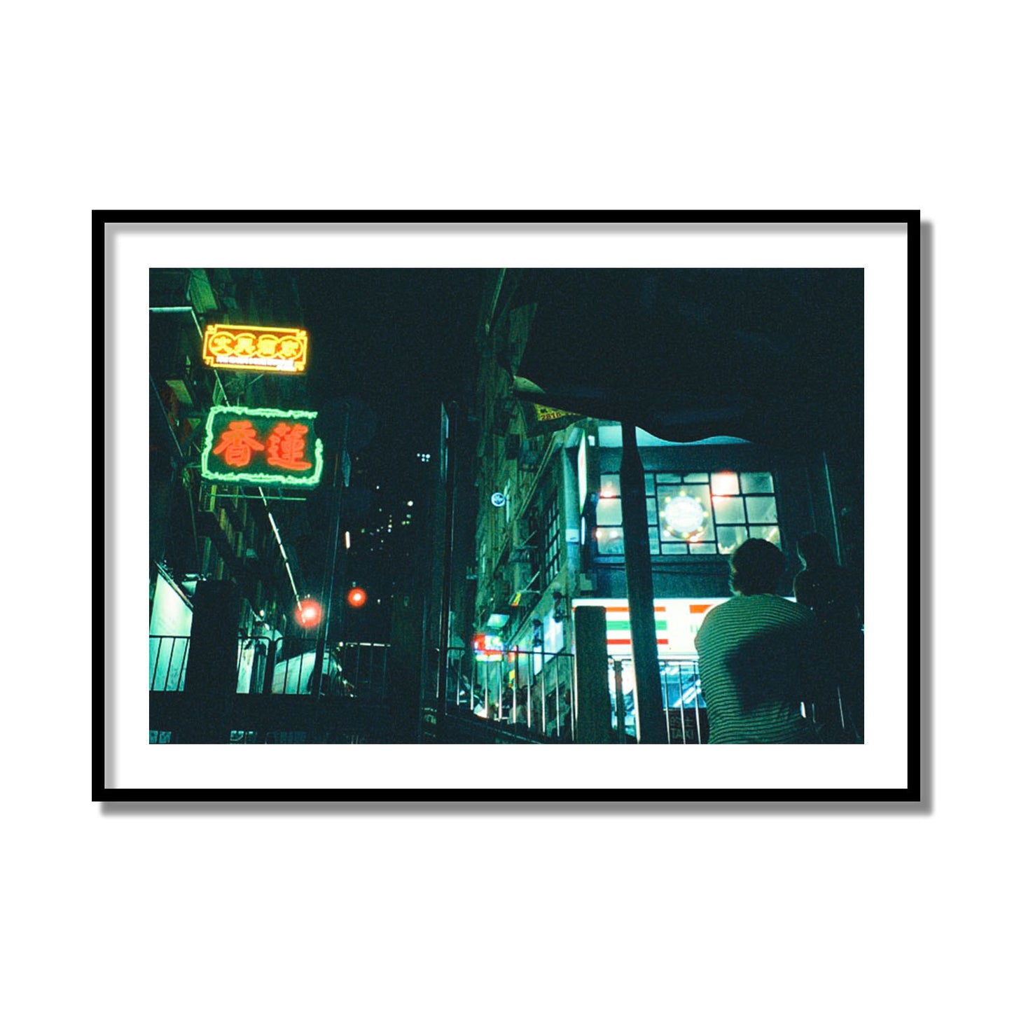Cyberpunk