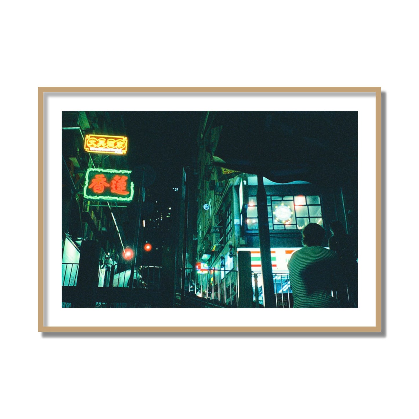 Cyberpunk