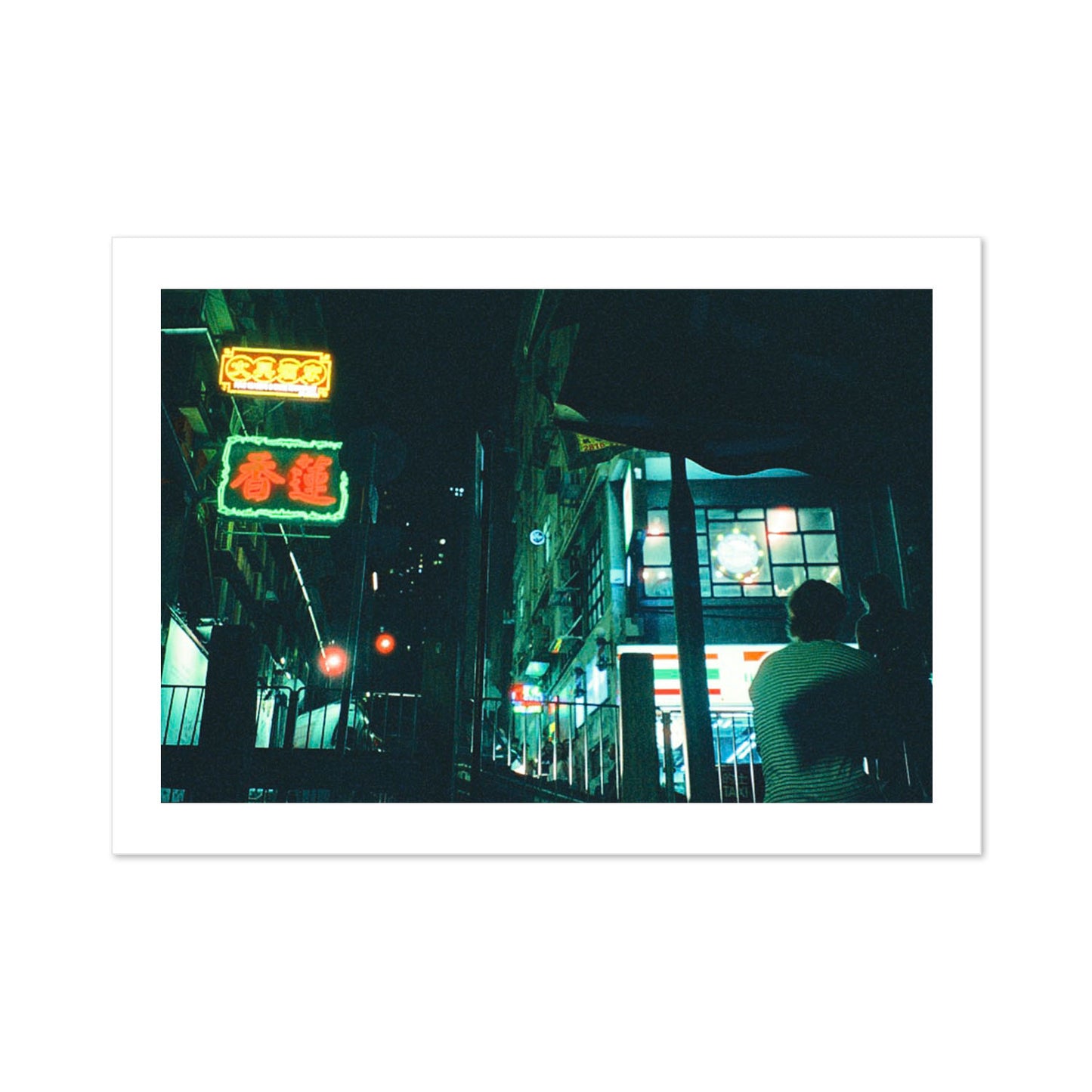 Cyberpunk