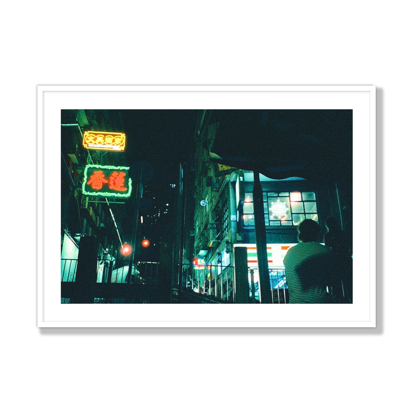 Cyberpunk