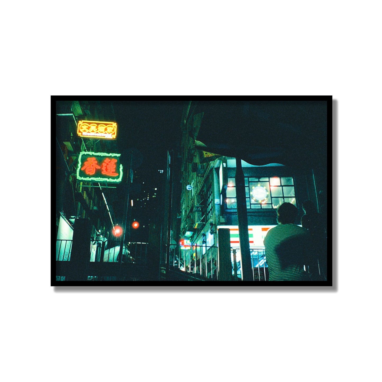 Cyberpunk