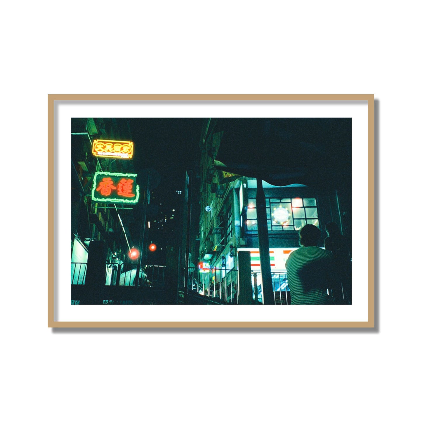 Cyberpunk