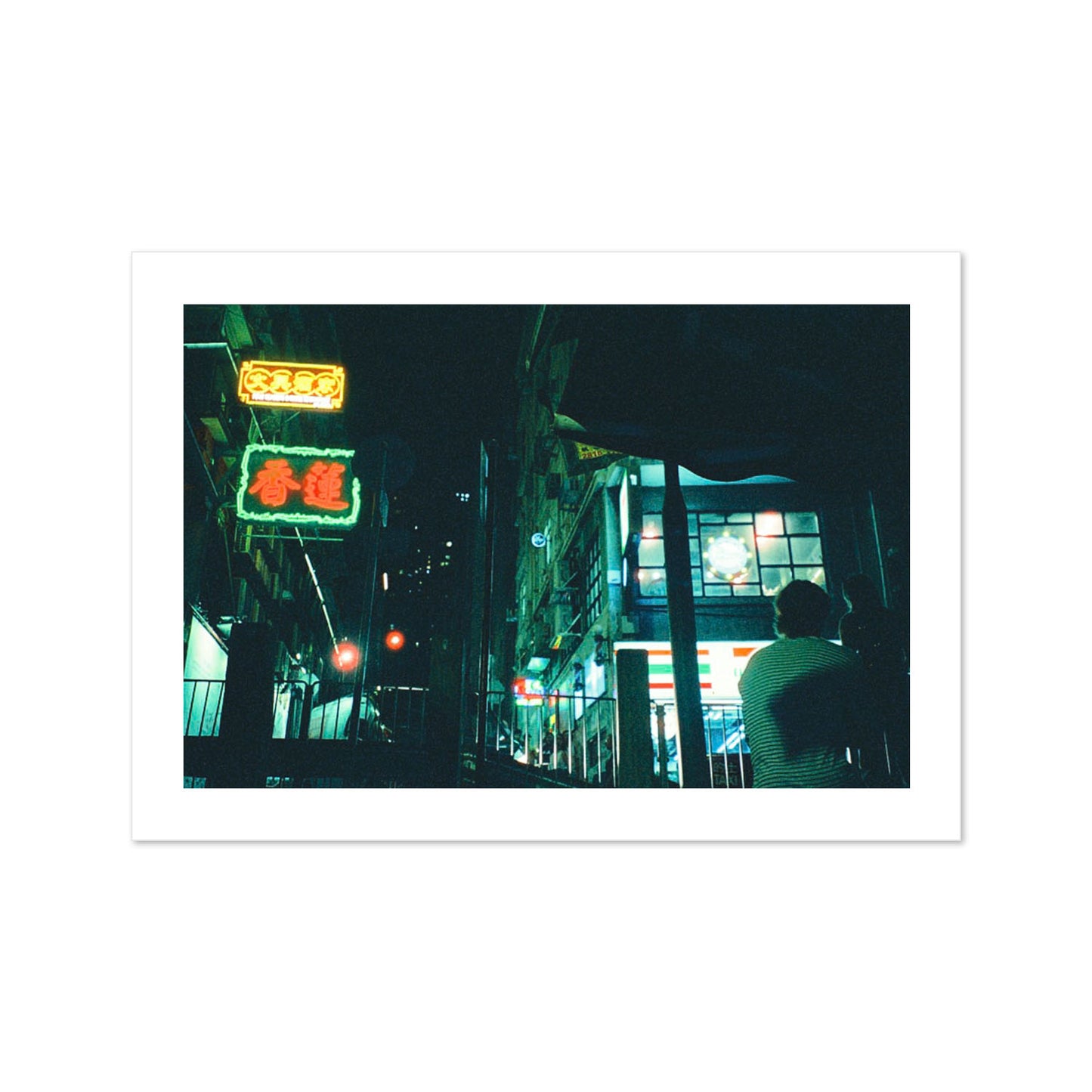 Cyberpunk