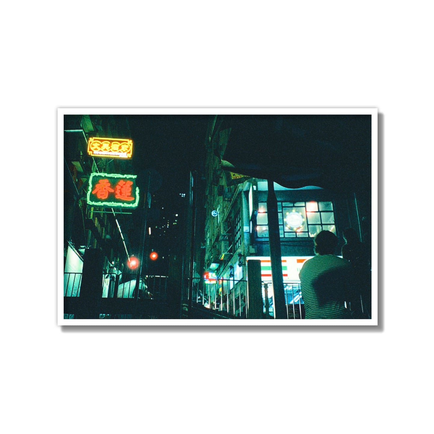 Cyberpunk