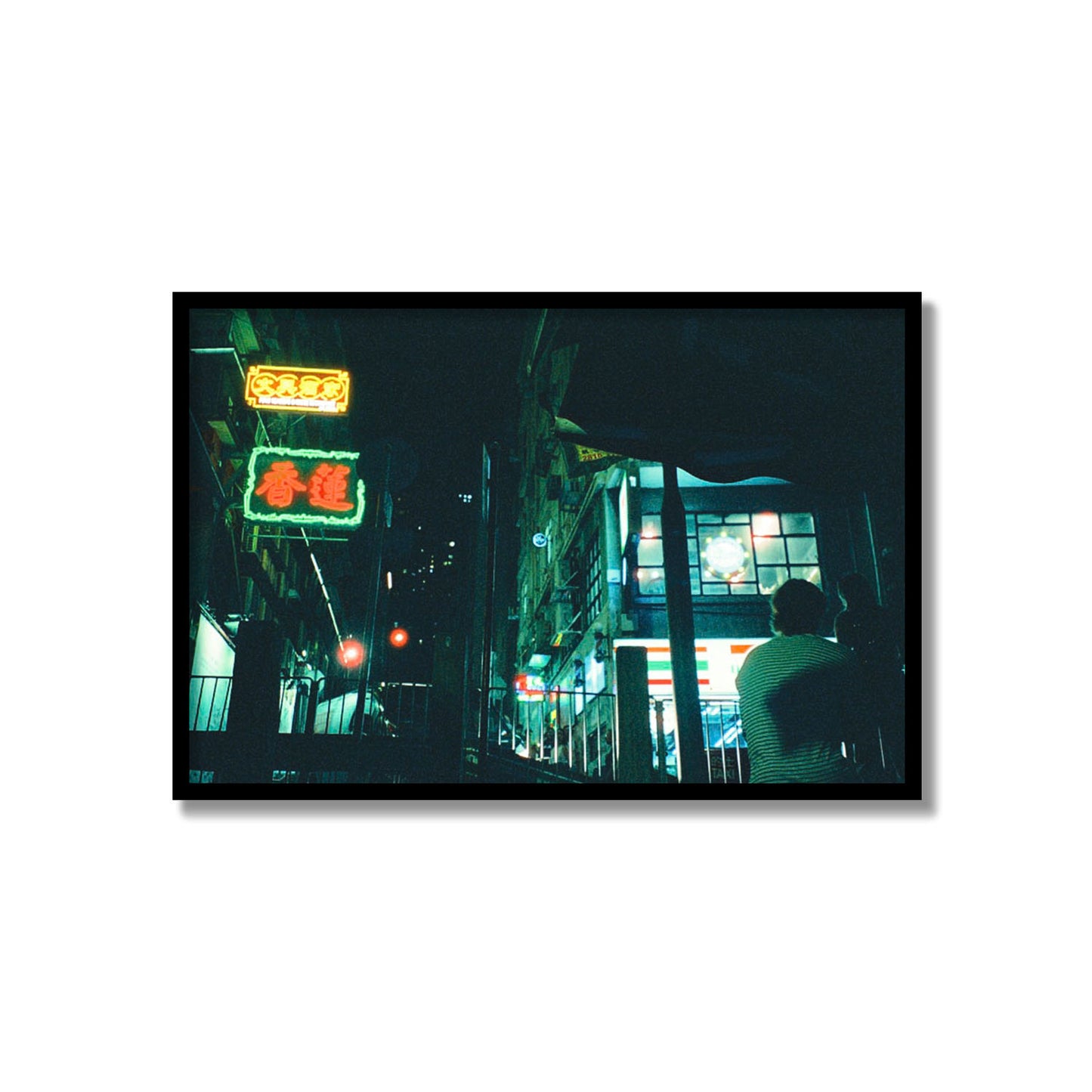 Cyberpunk