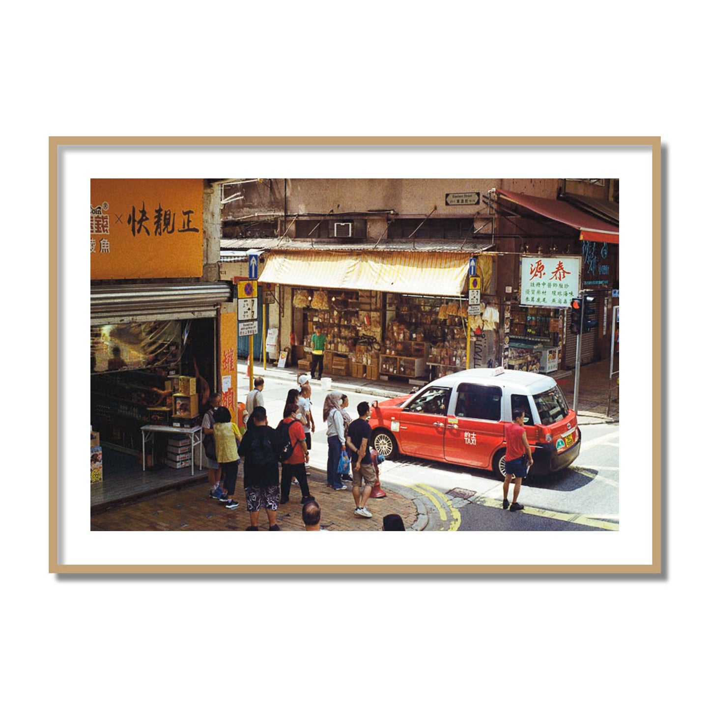 Eastern Street Corner