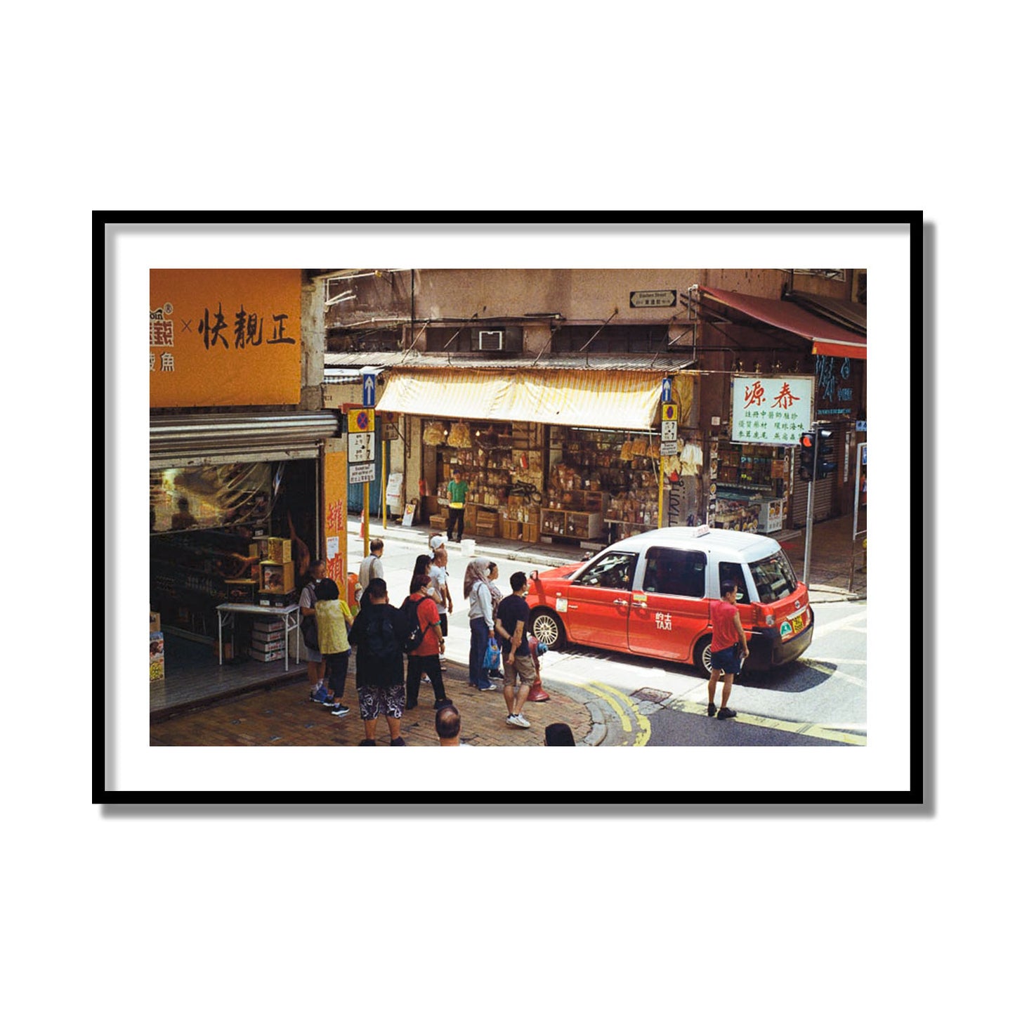 Eastern Street Corner