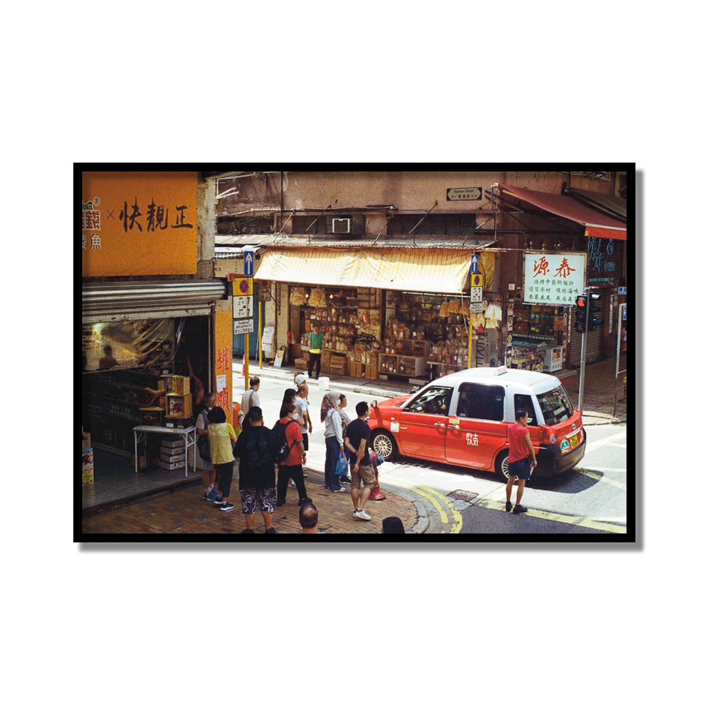 Eastern Street Corner