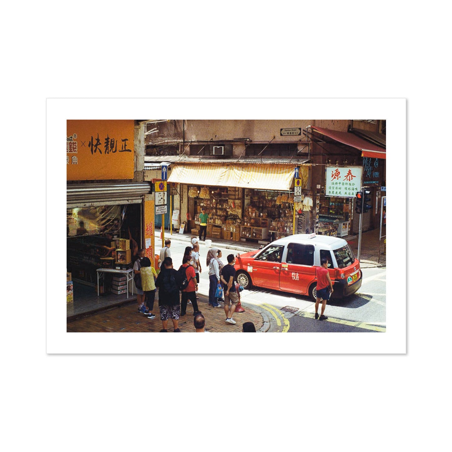 Eastern Street Corner