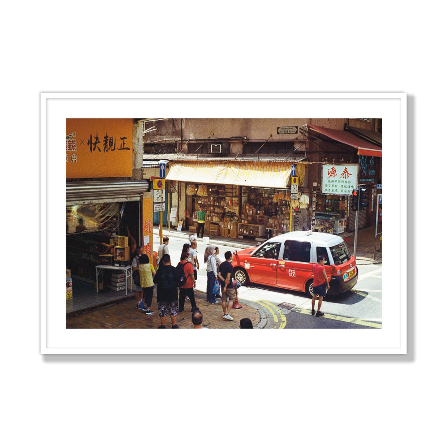 Eastern Street Corner