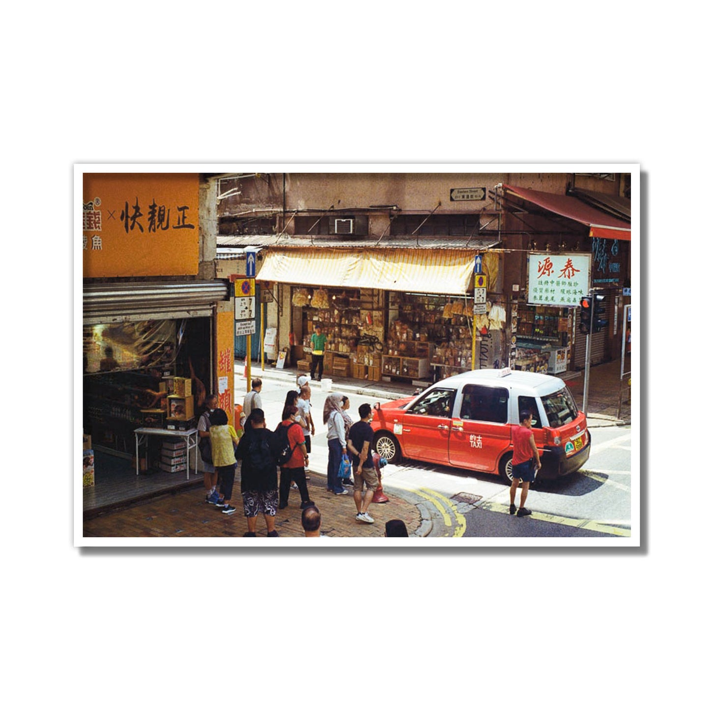 Eastern Street Corner