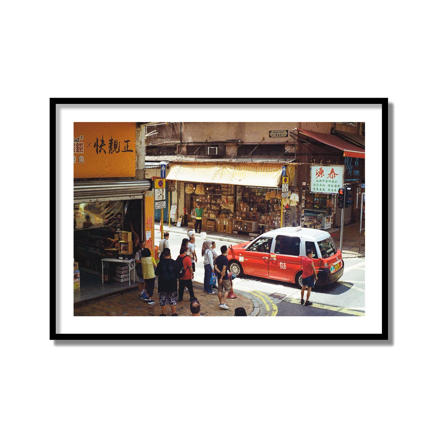 Eastern Street Corner