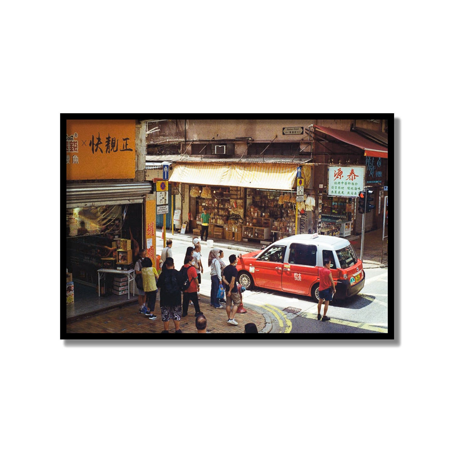 Eastern Street Corner