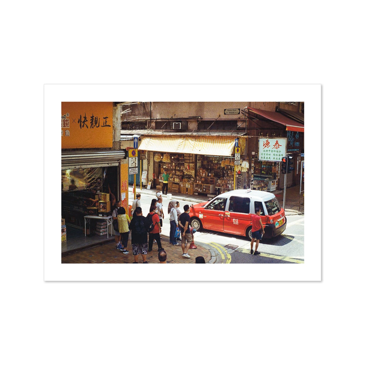 Eastern Street Corner