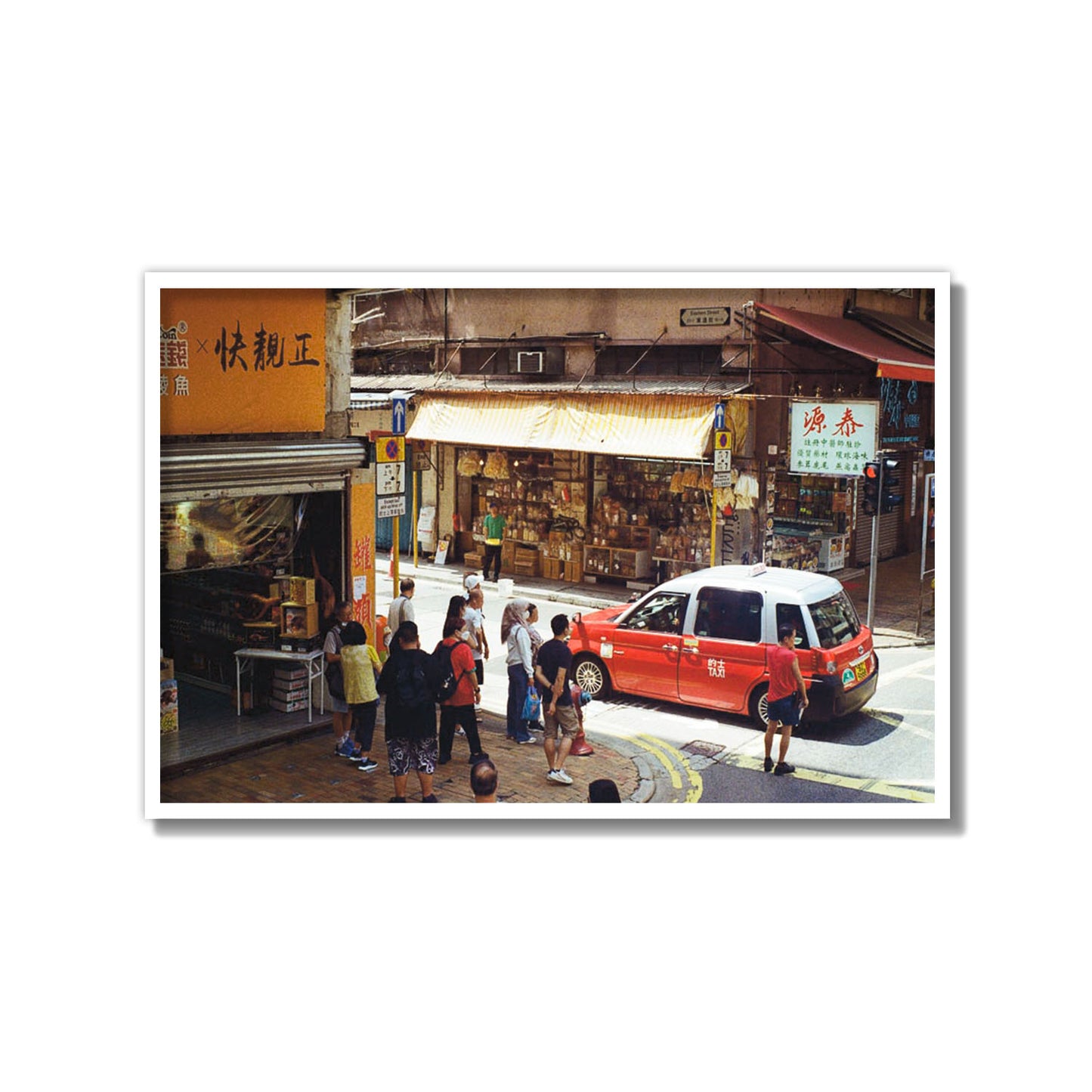 Eastern Street Corner