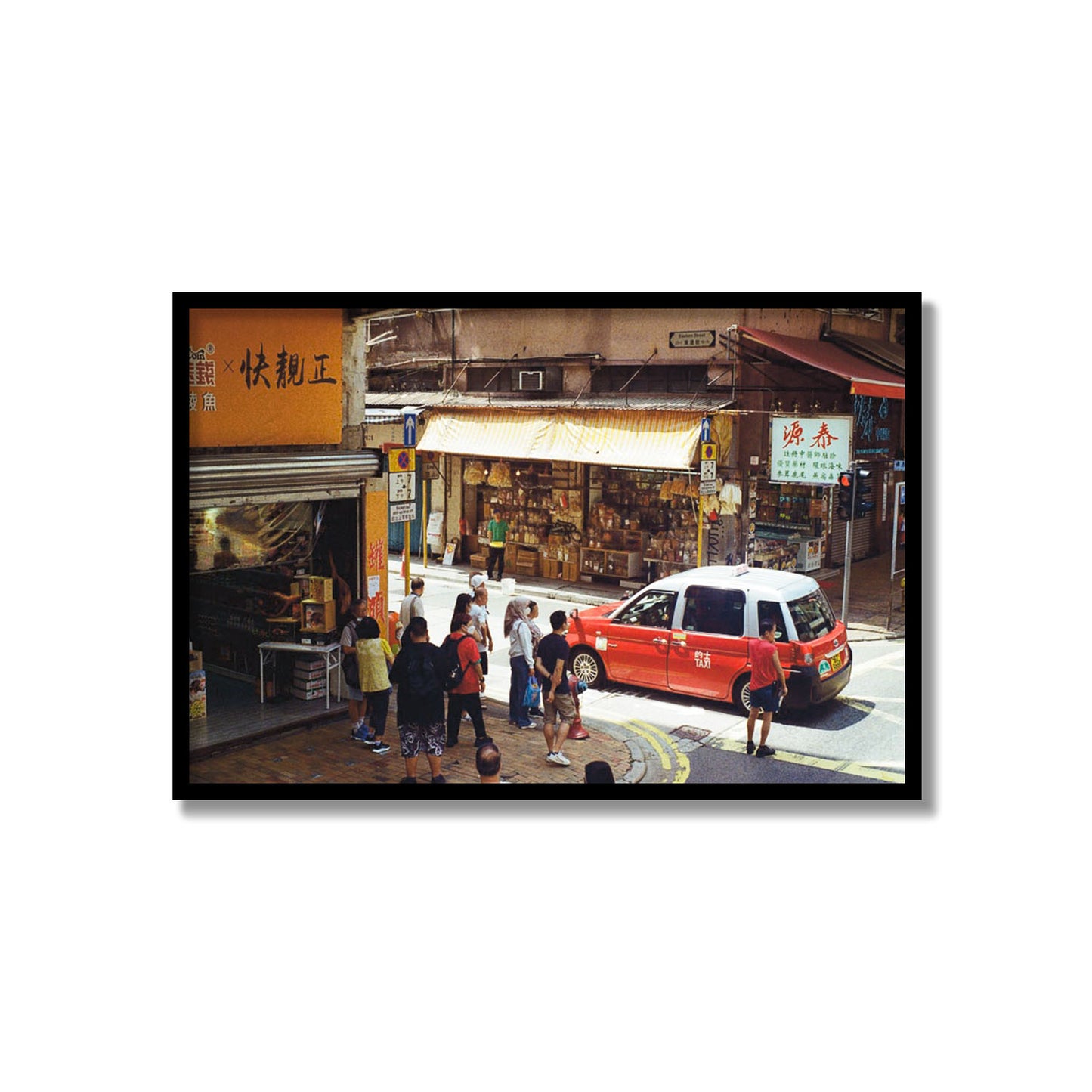 Eastern Street Corner