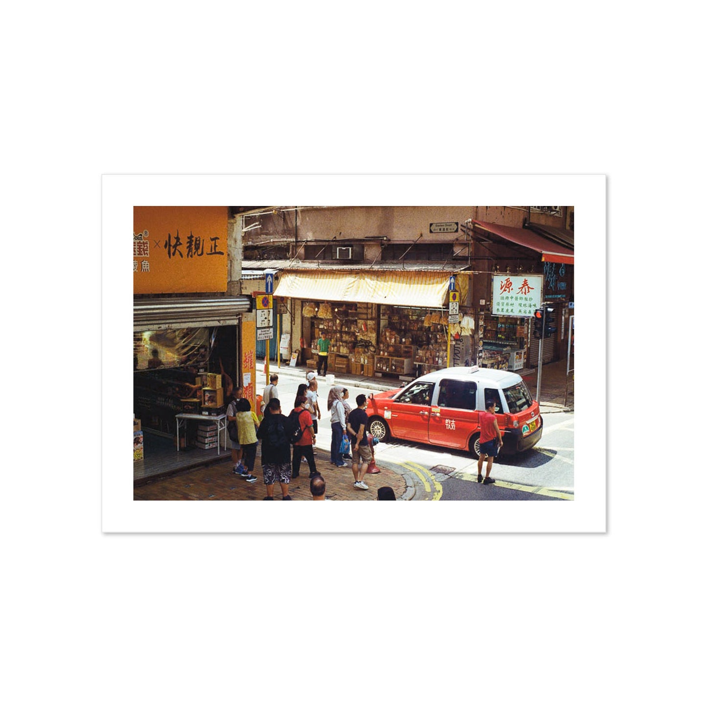 Eastern Street Corner