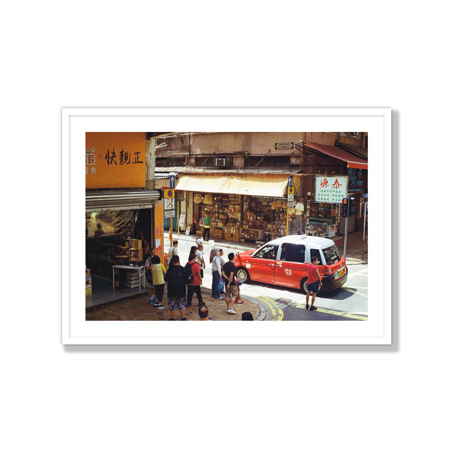 Eastern Street Corner