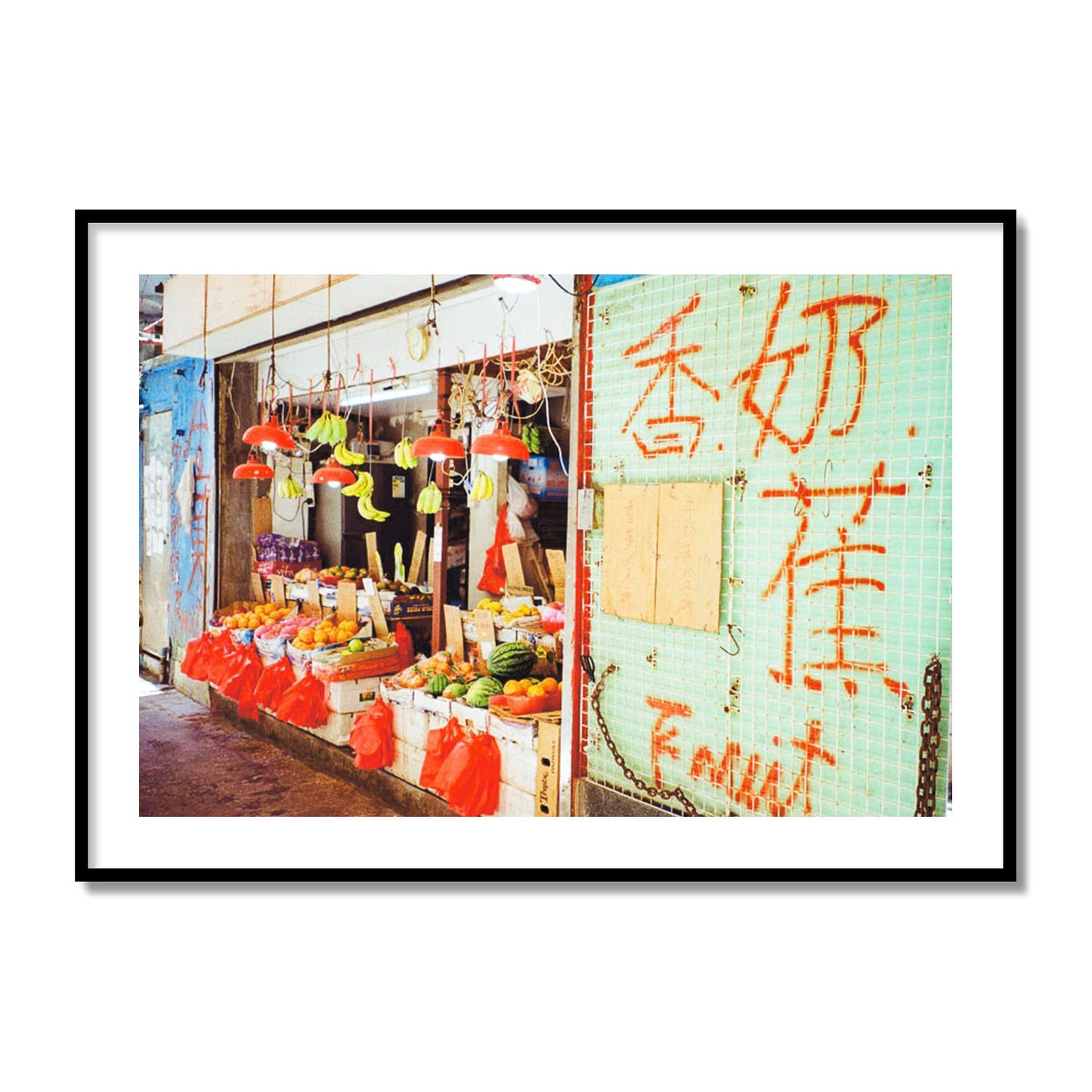 Fruit Shop