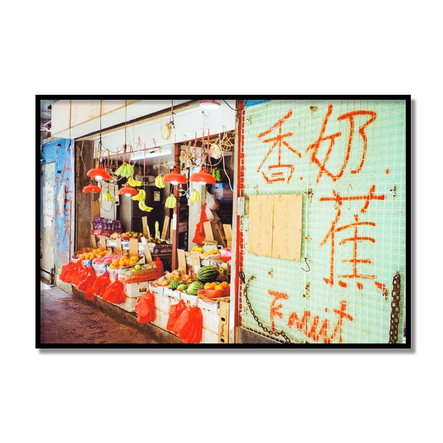 Fruit Shop