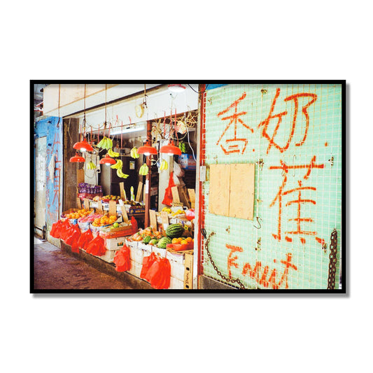 Fruit Shop