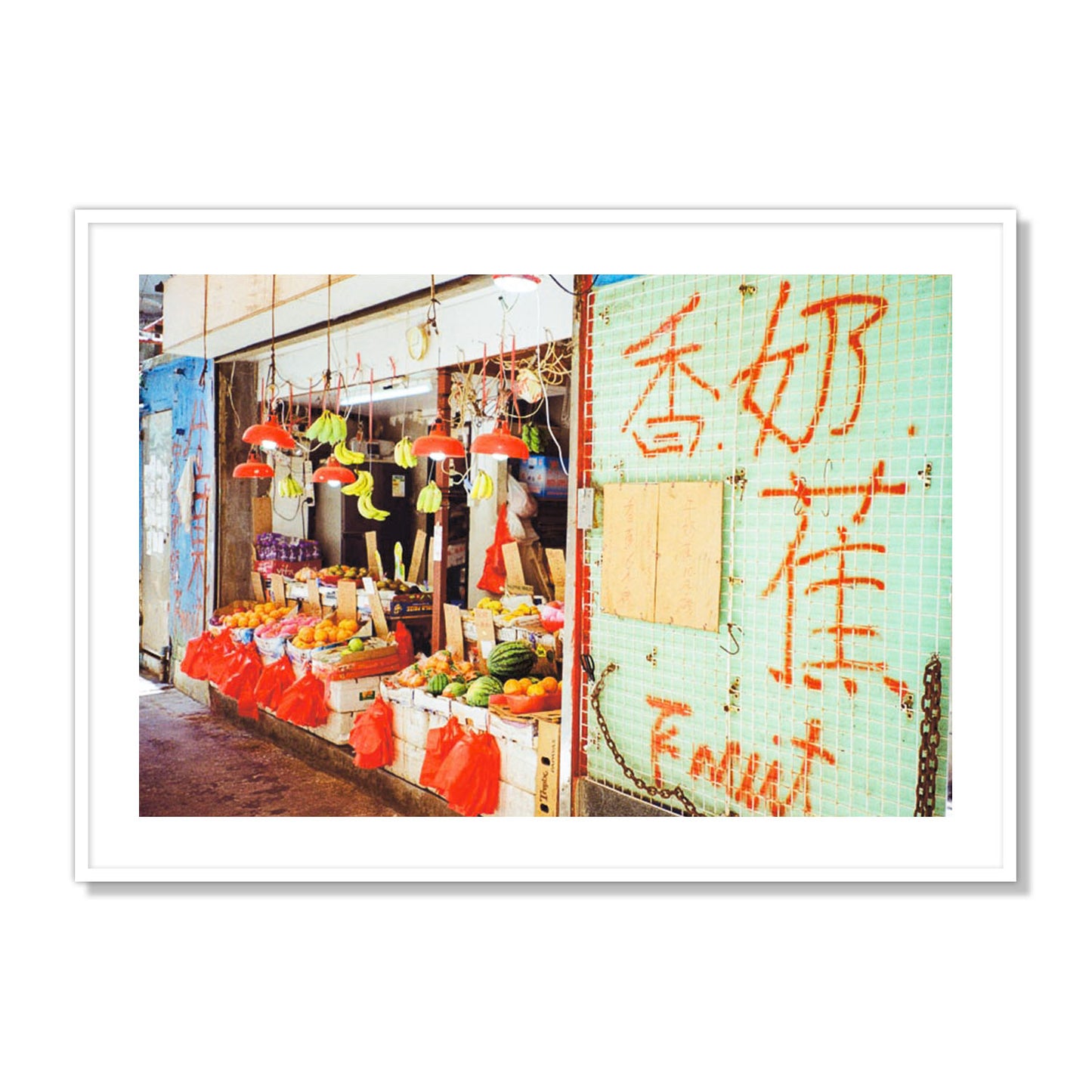 Fruit Shop